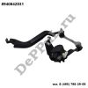 Датчик регулировки дорожного просвета в сборе Toyota Lexus RX (20-), Rav4 (18-) (8940842031 / DEA42031T)